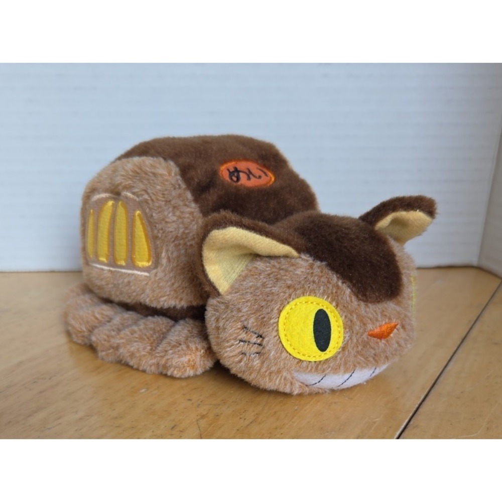 Studio Ghibli Sun Arrow Fluffy CATBUS Beanbag Cat Bus Plush My Neighbor Totoro